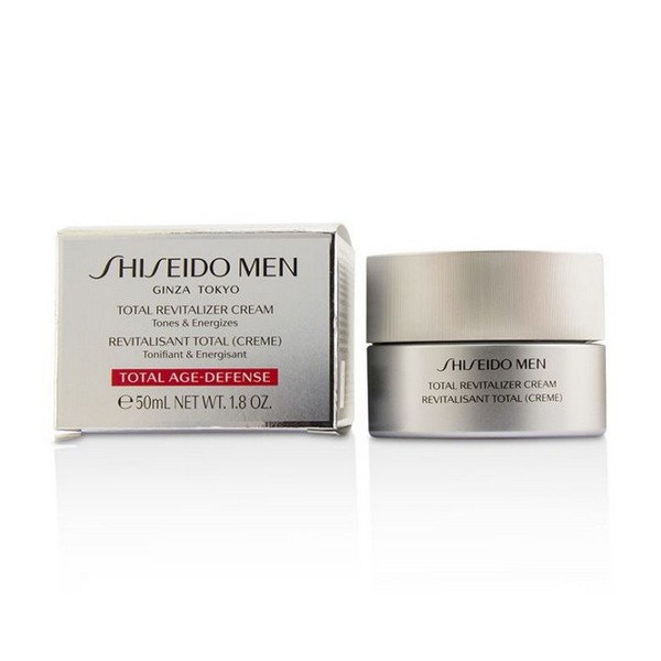Behandling av bruna fläckar och anti-agingmedel Men Shiseido (50 ml)